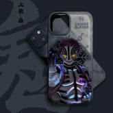 Demon Slayer Akaza Anime Clear Phone Case - HelloAnimeCases