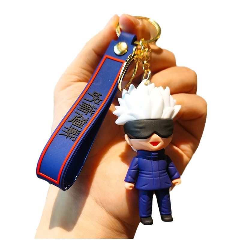 Anime Jujutsu Kaisen Keychain Pendant