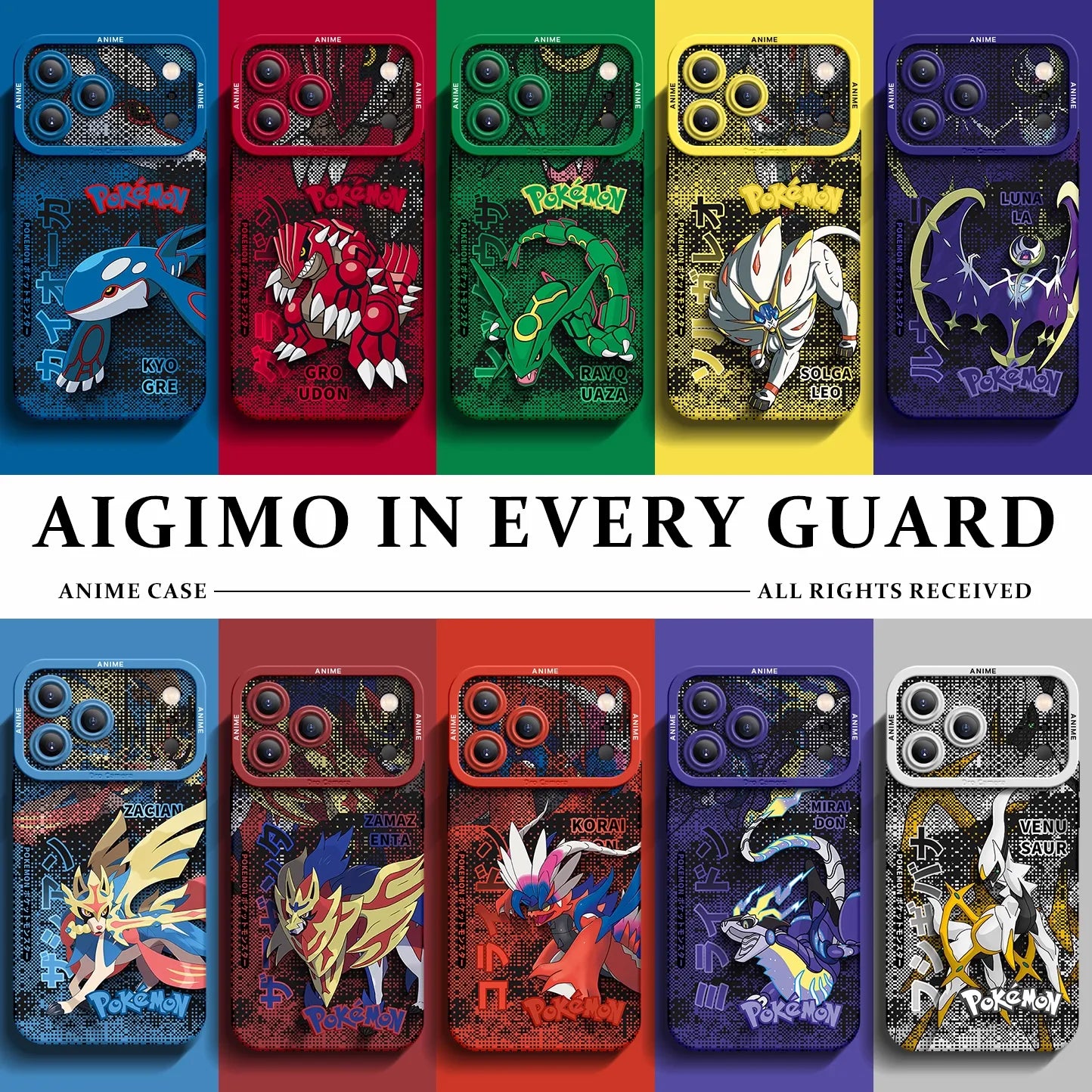Pokemon Silicone Anime Phone Case for iPhone | Pokemon Merch HelloAnimeCases Pokemon Silicone Anime Phone Case for iPhone | Pokemon Merch HelloAnimeCases