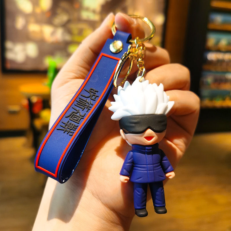 Anime Jujutsu Kaisen Keychain Pendant