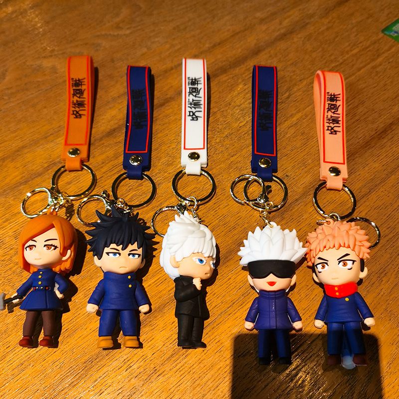 Anime Jujutsu Kaisen Keychain Pendant