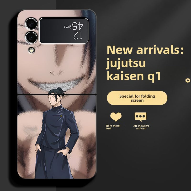 Jujutsu Kaisen Foldable Hard Phone Case For Samsung Flip