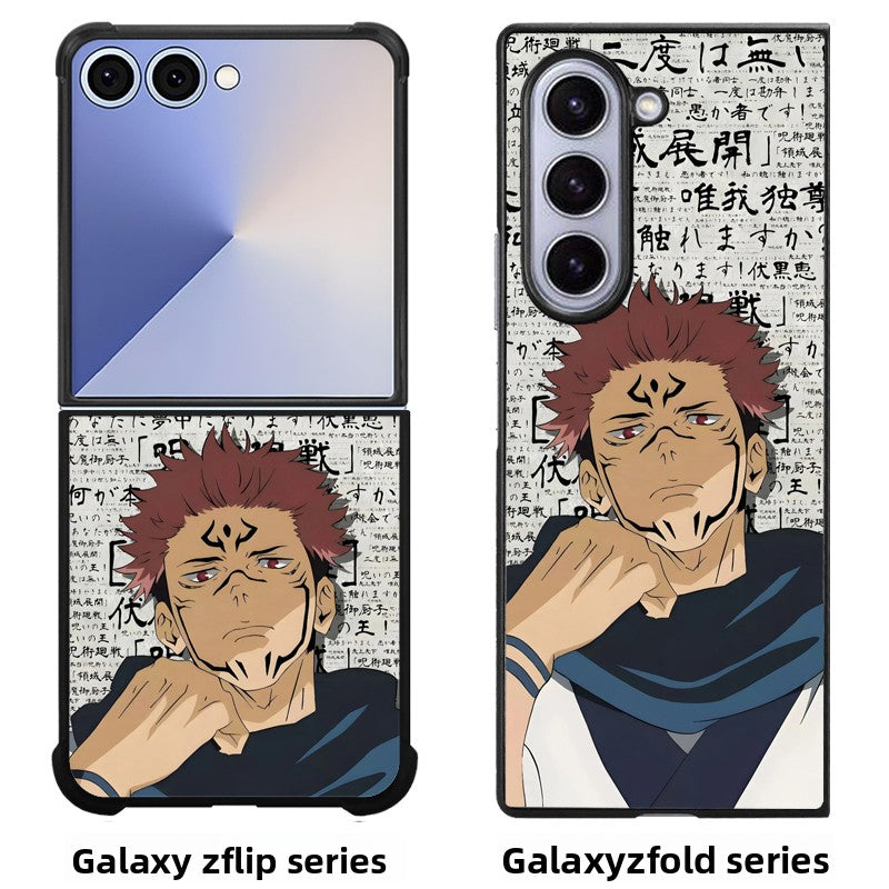 Jujutsu Kaisen Foldable Shockproof Phone Case For Samsung Flip
