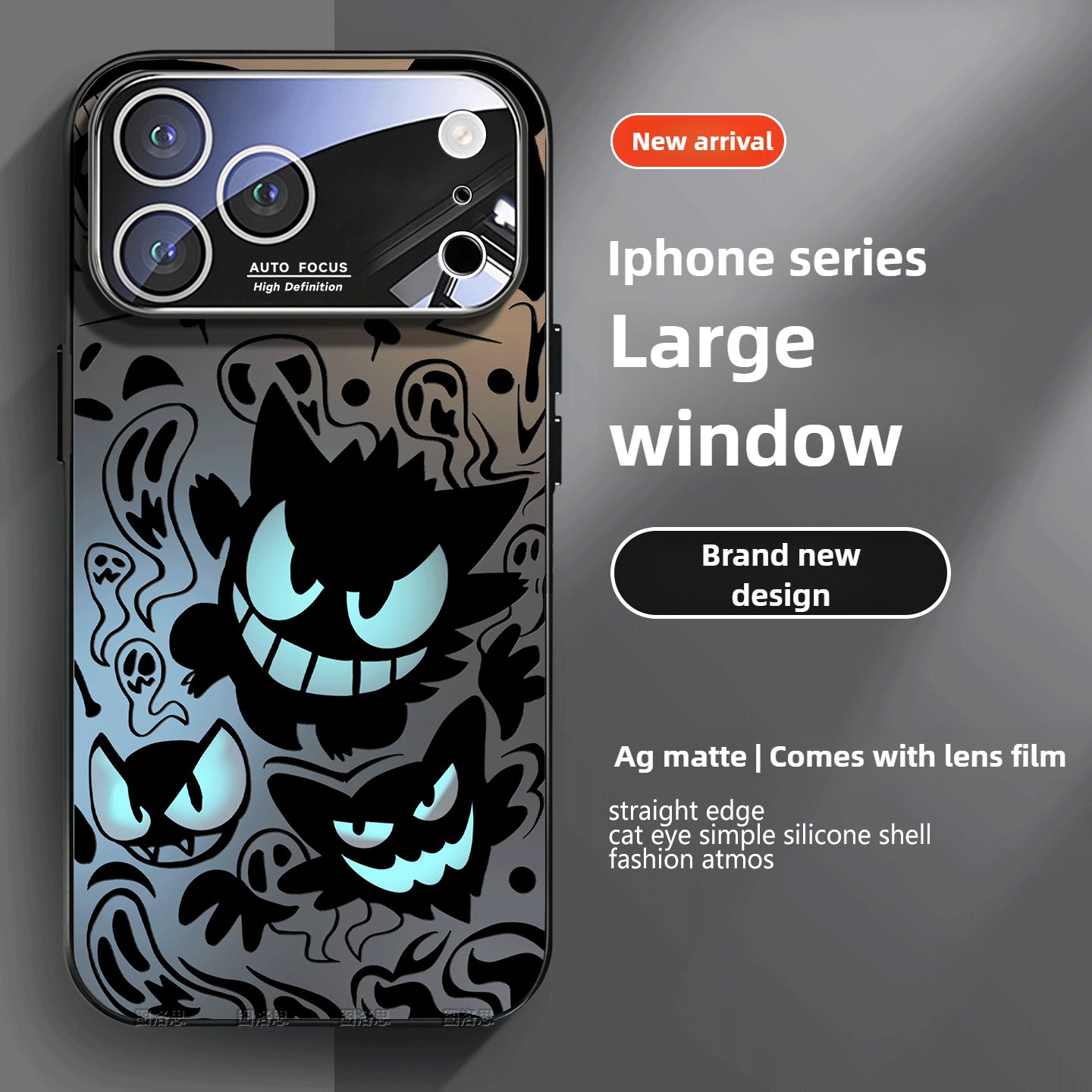 Anime Gengar IPhone 17 Series Phone Cases