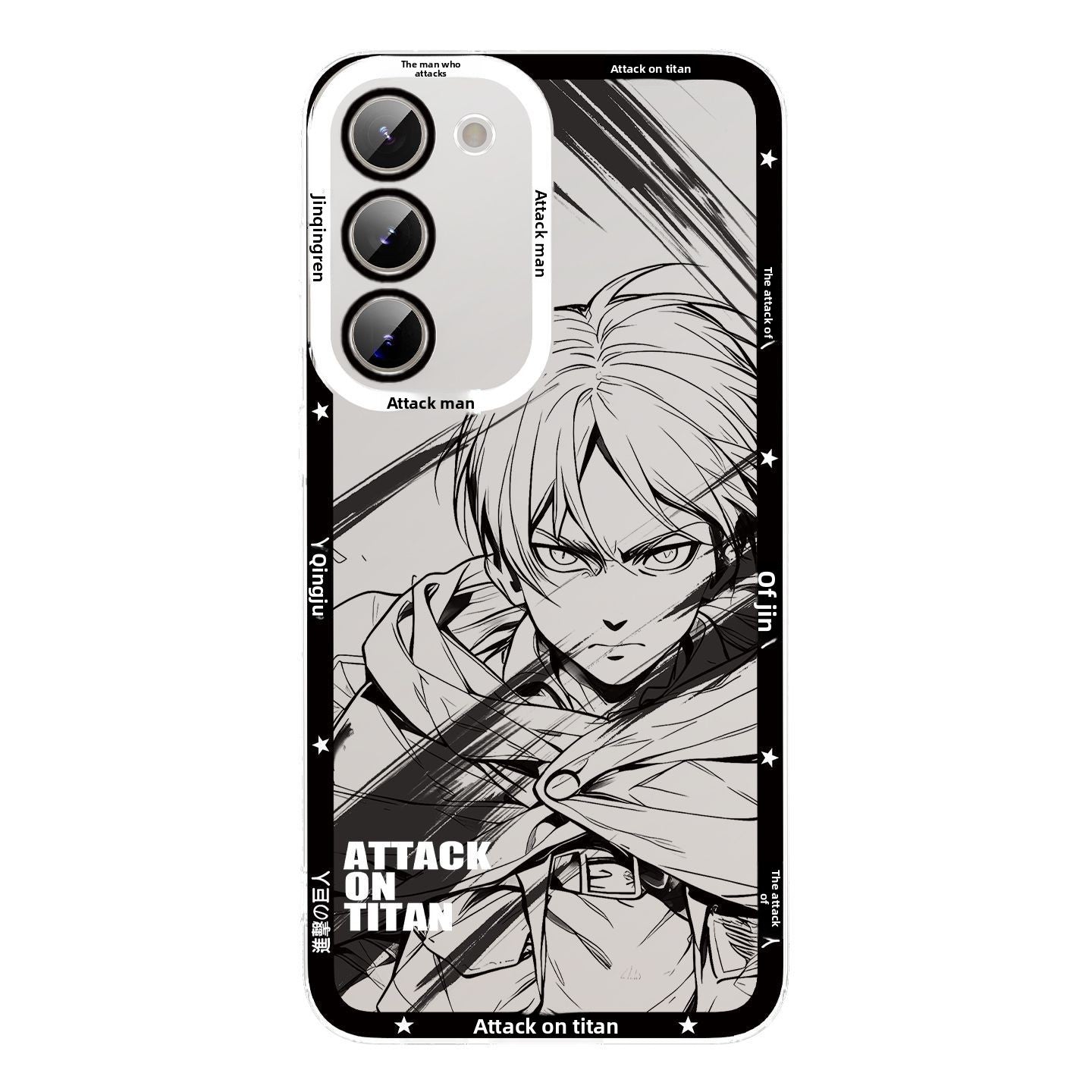 Attack on Titan Soft Phone Case For the Samsung Galaxy