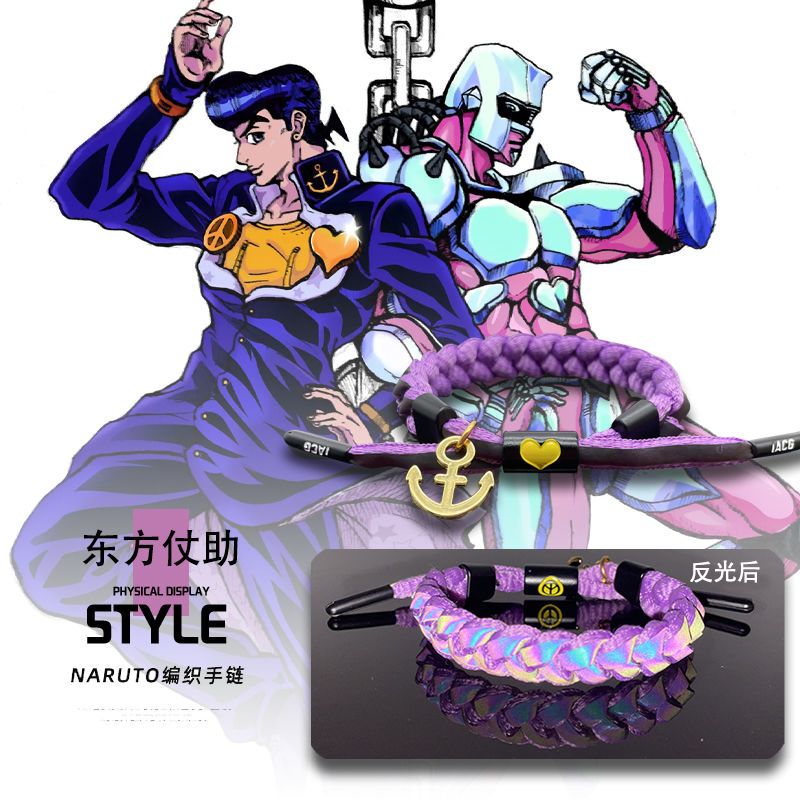 JoJo's Bizarre Adventure Handmade Woven Bracelet