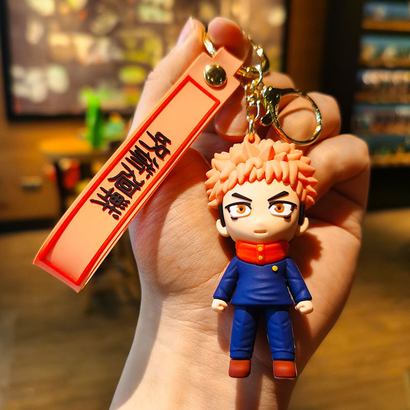 Anime Jujutsu Kaisen Keychain Pendant