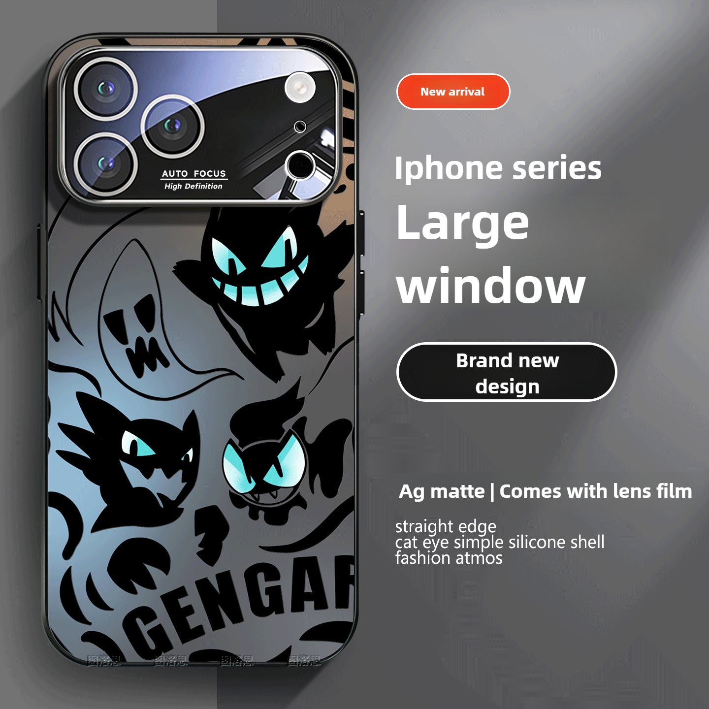 Fundas para iPhone 17 de la serie Anime Gengar
