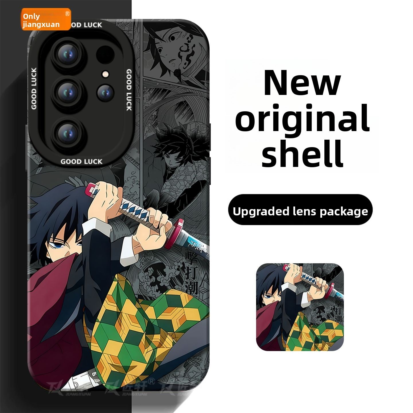 Demon Slayer Soft Shockproof Phone Case For the Samsung
