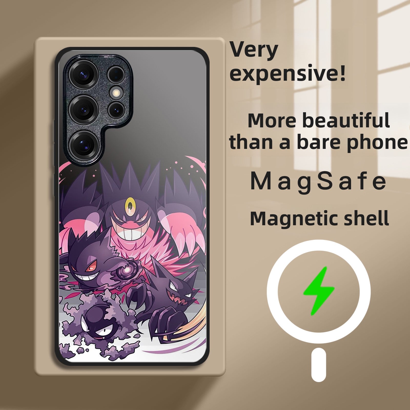 Pokémon Magnetic Anti-Fall Frosted Phone Case  For the Samsung Galaxy