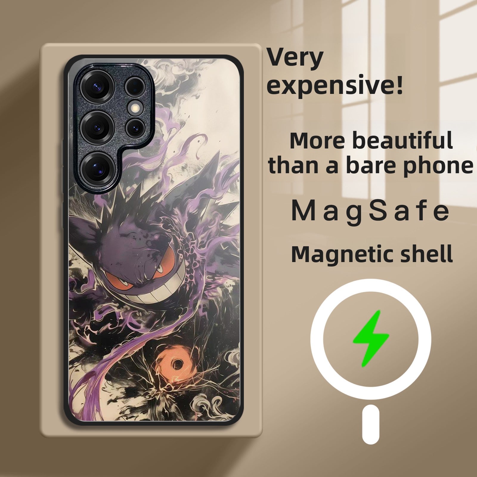 Pokémon Magnetic Anti-Fall Frosted Phone Case  For the Samsung Galaxy