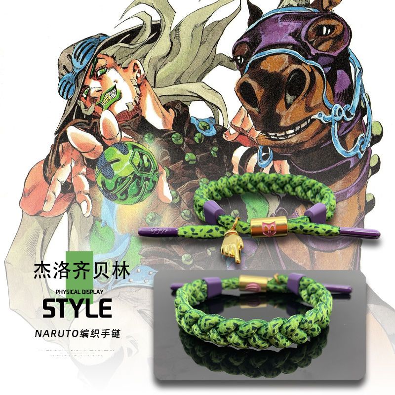 JoJo's Bizarre Adventure Handmade Woven Bracelet