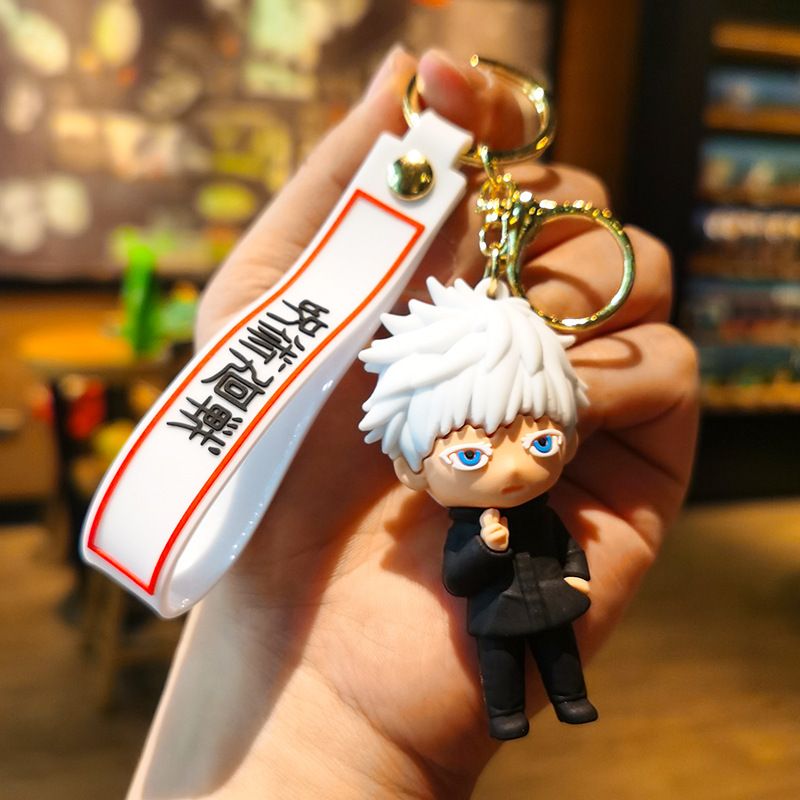 Anime Jujutsu Kaisen Keychain Pendant