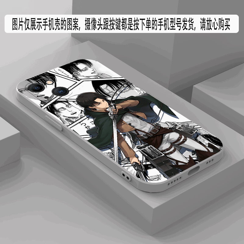 Attack The Tian Anime Phone Case for IPhone - HelloAnimeCases