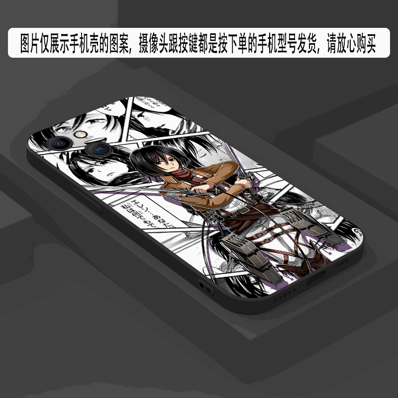 Attack The Tian Anime Phone Case for IPhone - HelloAnimeCases