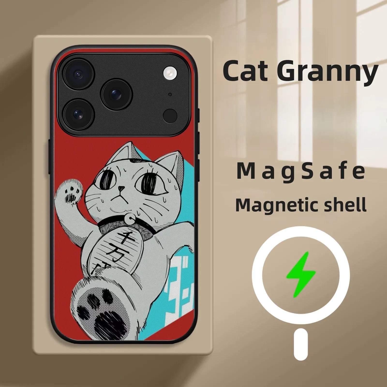 Dandadan Cat Turbo Granny Magsafe Phone Case