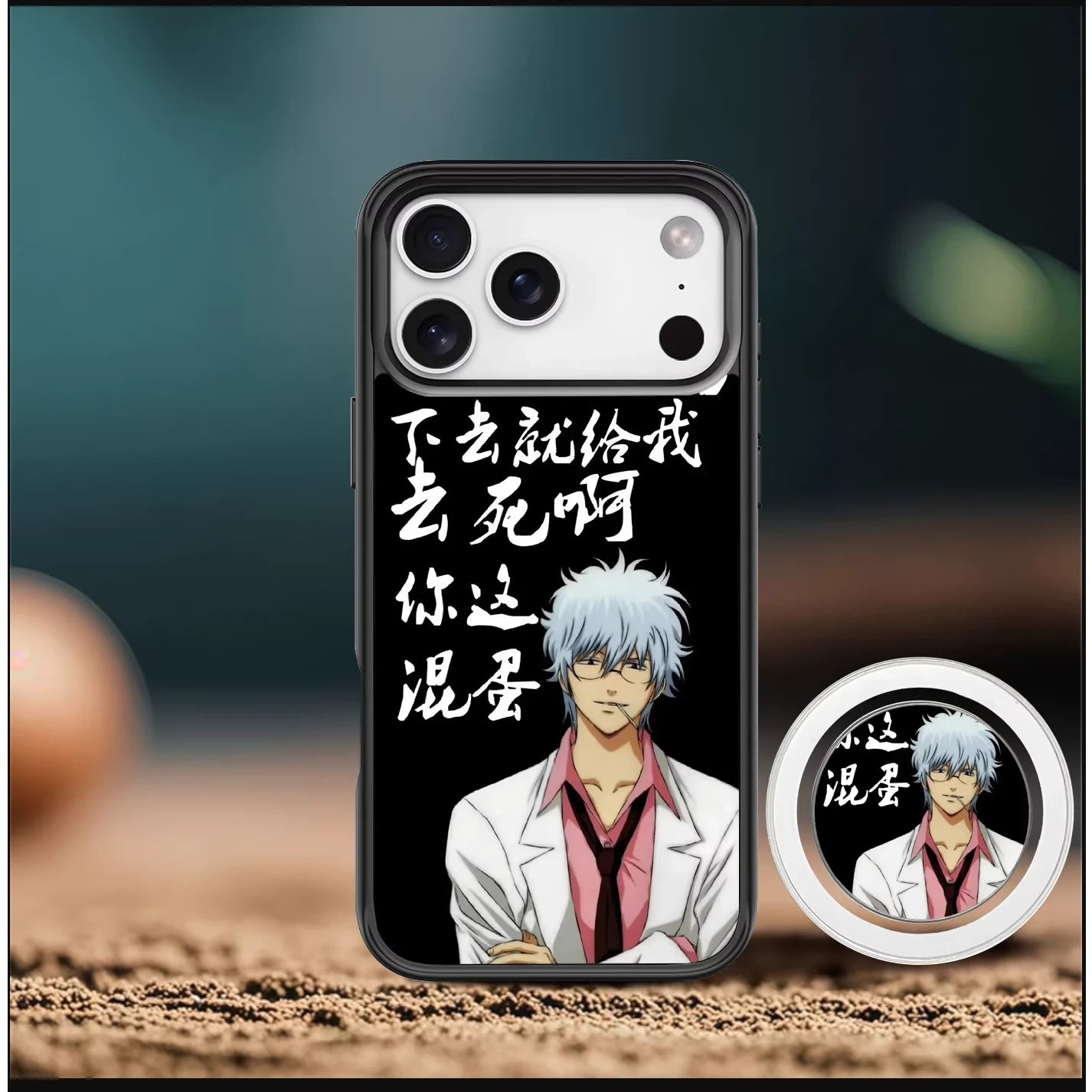 Funda de silicona para teléfono con el anime Death Note Nate River