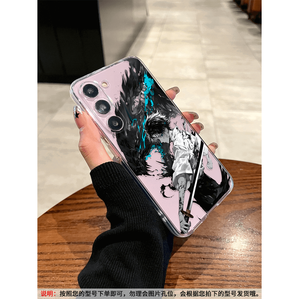 Gojo Satoru Samsung Silicone Clear Phone Case - HelloAnimeCases