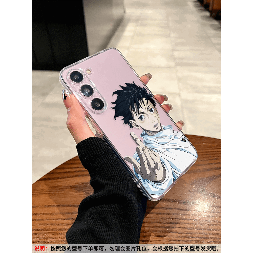 Gojo Satoru Samsung Silicone Clear Phone Case - HelloAnimeCases