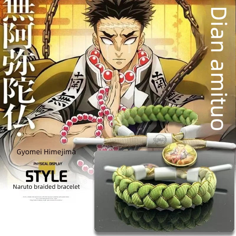 Demon Slayer Handmade Woven Bracelet