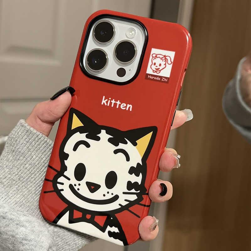 Funda para teléfono con gatito HARADA OSAMU