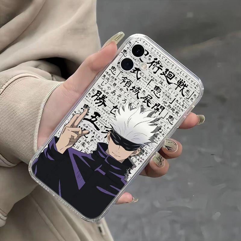 JJK Phone Case Fashion Gojo Satoru | Jujutsu Kaisen Case HelloAnimeCases JJK Phone Case Fashion Gojo Satoru | Jujutsu Kaisen Case HelloAnimeCases