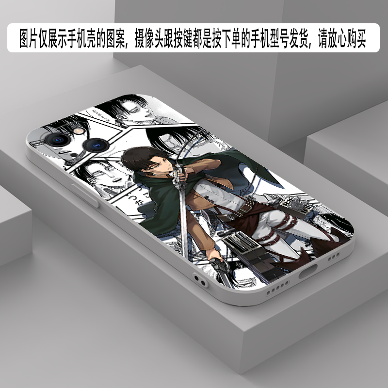 Attack The Tian Anime Phone Case for IPhone