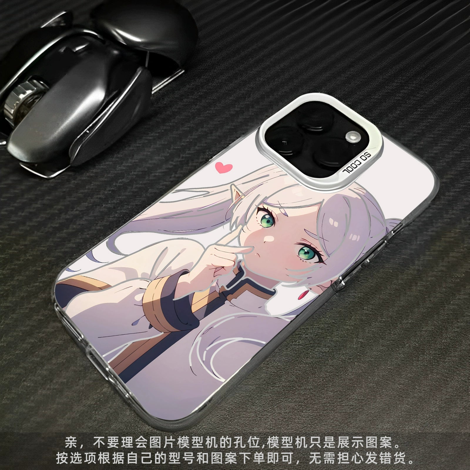 Frieren Anine Phone Case for IPhone 16 Series