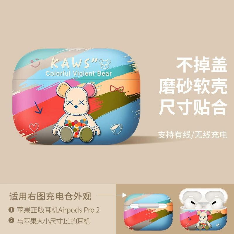 Rainbow Bear Airpods Case Frosted Soft Protective Earphone Case - HelloAnimeCases