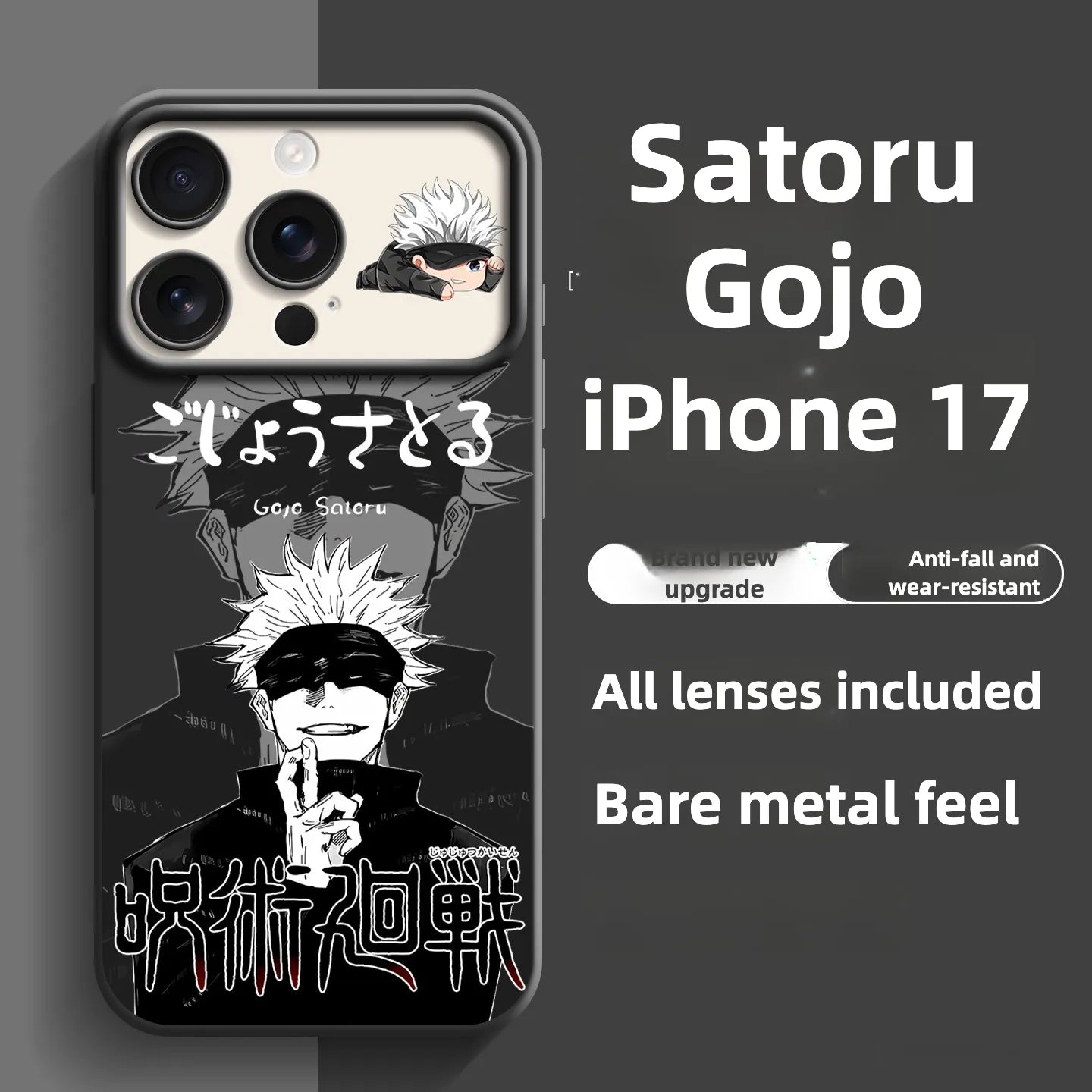 Anime Jujutsu Kaisen Satoru Gojo Funda para teléfono serie iPhone 17