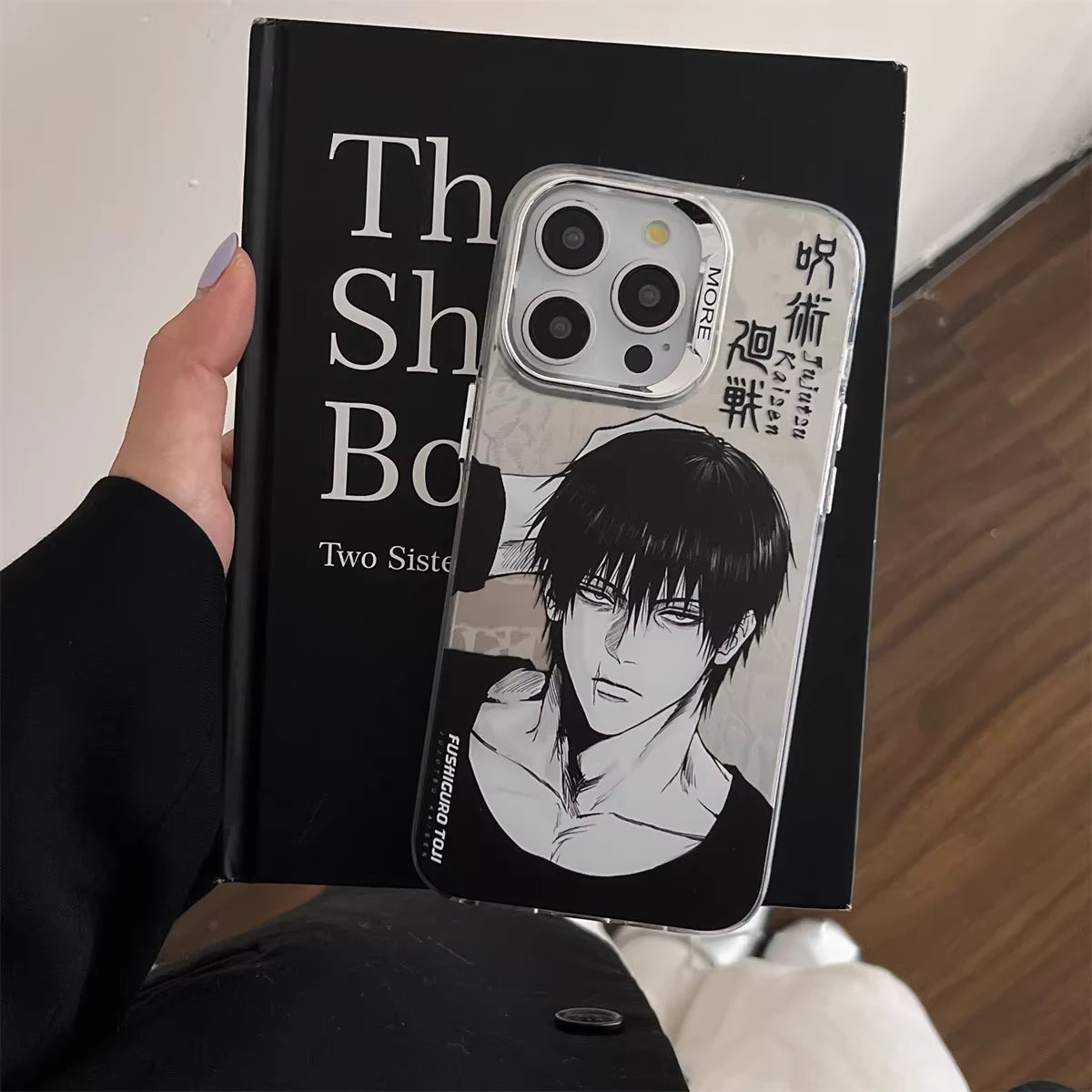 Jujutsu Kaisen Toji Fushiguro Electroplated Phone Case