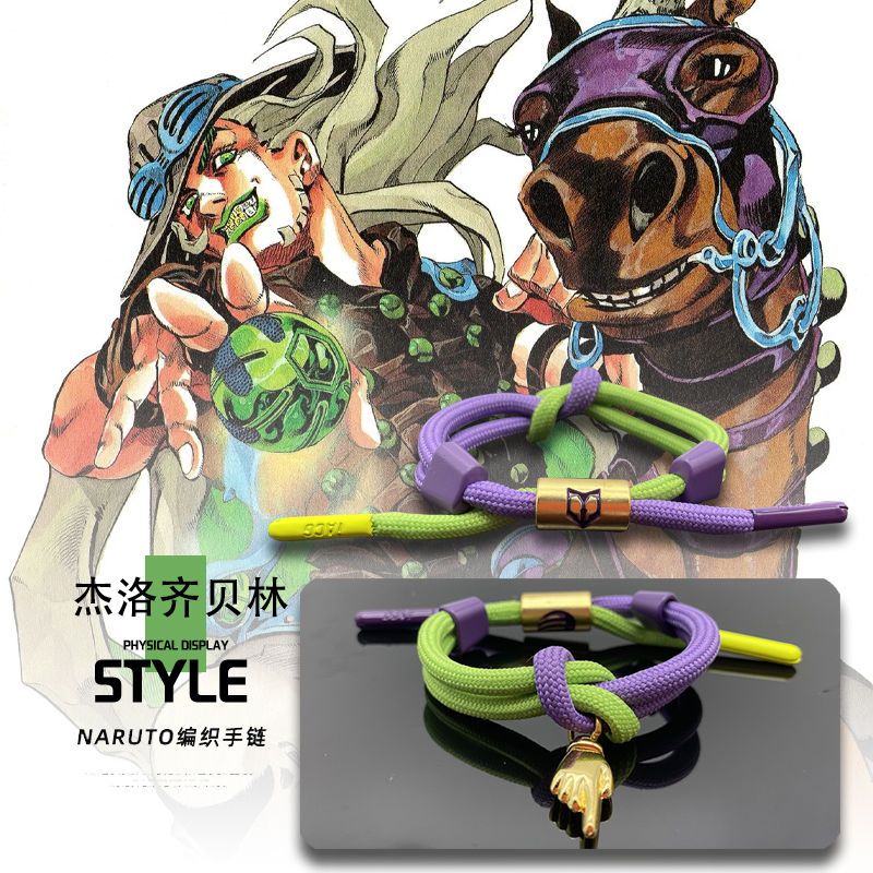 JoJo's Bizarre Adventure Handmade Woven Bracelet