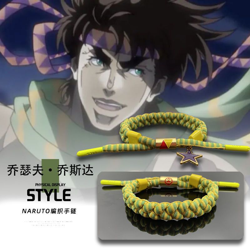 JoJo's Bizarre Adventure Handmade Woven Bracelet