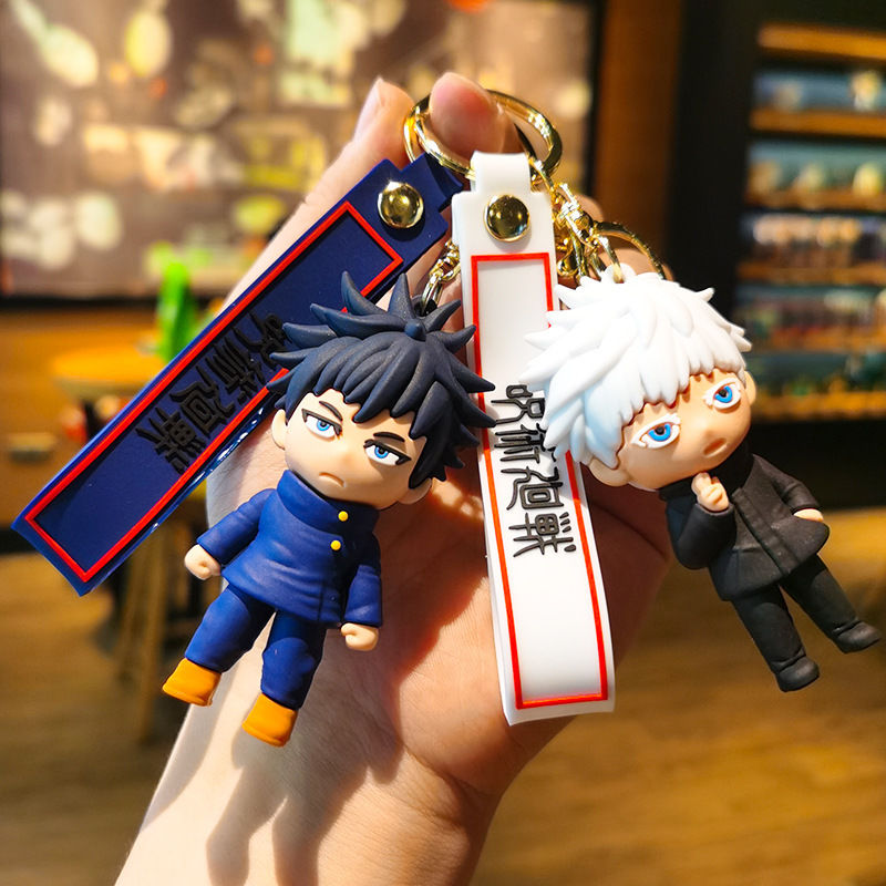 Anime Jujutsu Kaisen Keychain Pendant