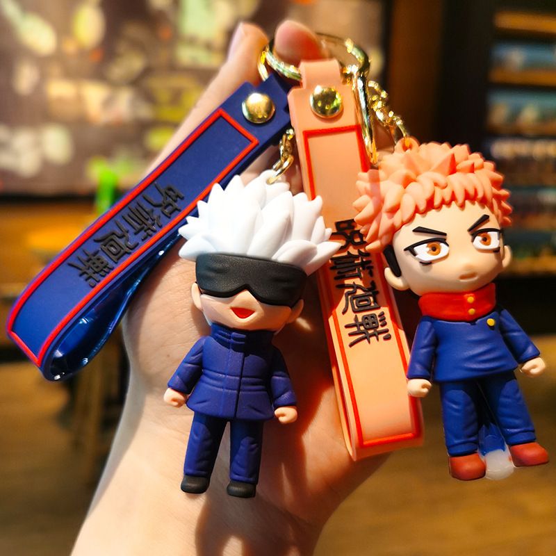 Anime Jujutsu Kaisen Keychain Pendant