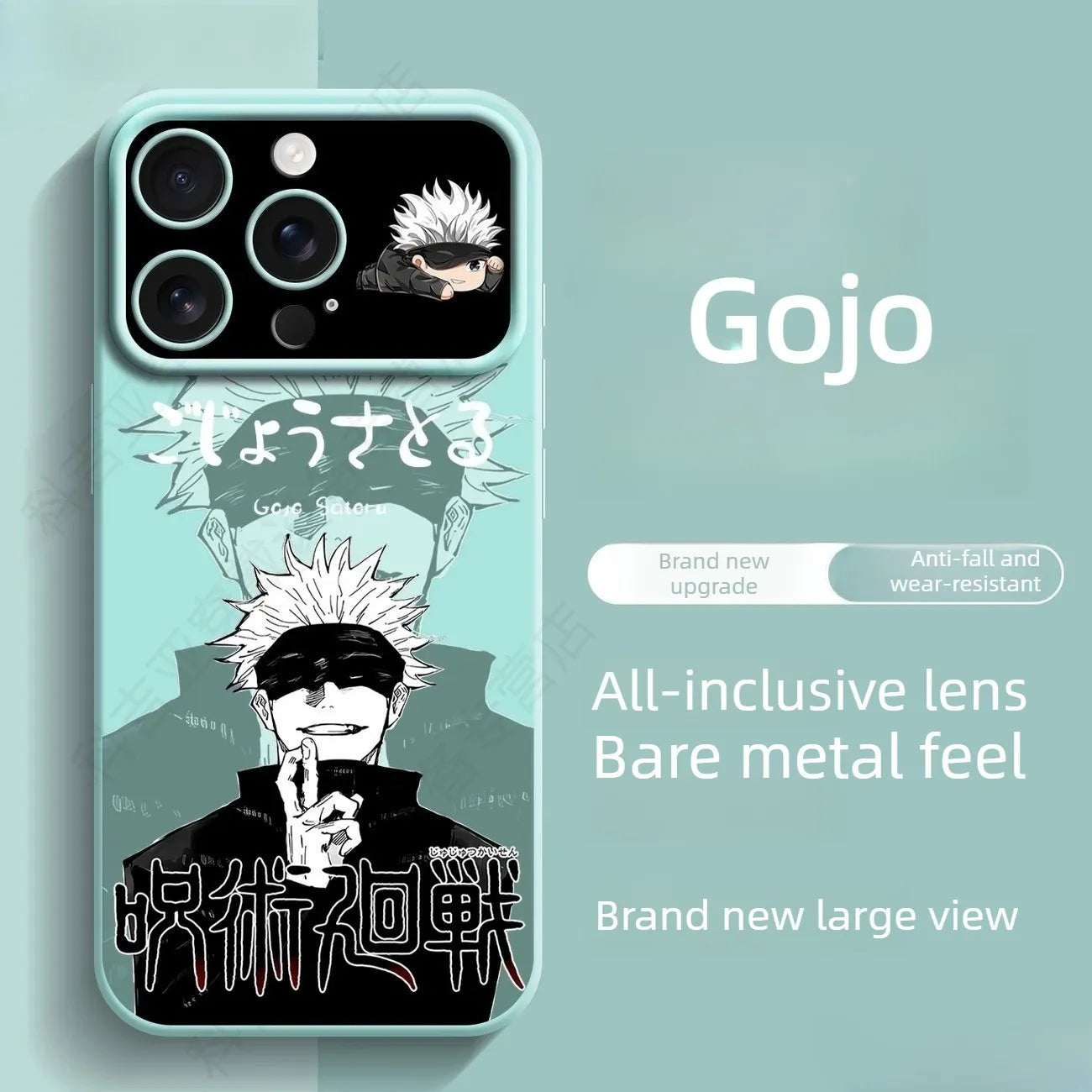 Anime Jujutsu Kaisen Satoru Gojo iPhone 17 Series Phone Case
